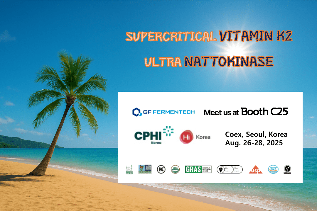Meet GF Fermentech at CPHI/HI Korea 2025!